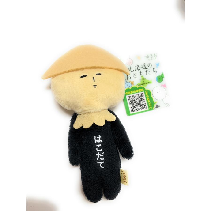 ご当地ゆきお 北海道限定◇はこだて夜景＆イカ ゆきおマスコット