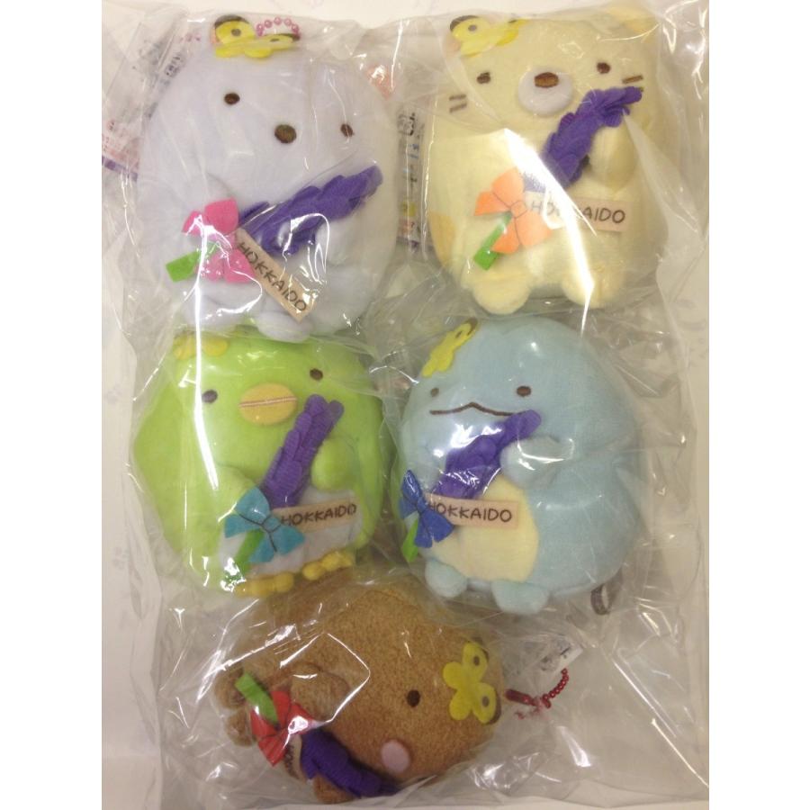 すみっこぐらし マリン帽子ぬいぐるみ マスコット 5種類セット すみっこぐらし マリン帽子ぬいぐるみ マスコット 5種類セット 5周年を