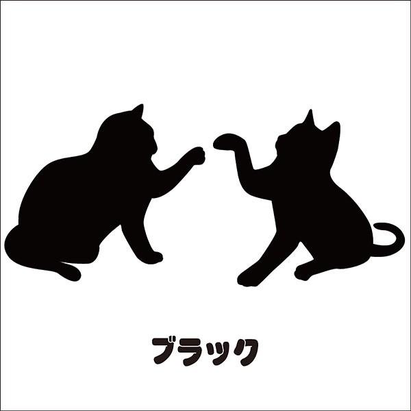 猫 シルエットステッカー『まねき猫（2匹）』【全4色】【スキージ付