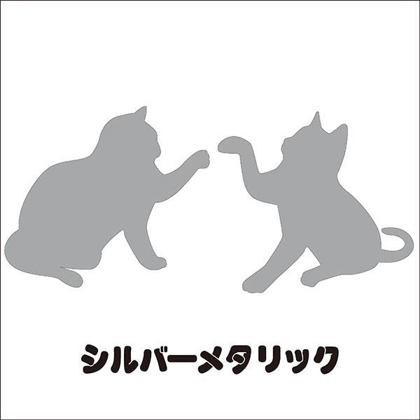 猫 シルエットステッカー『まねき猫（2匹）』【全4色】【スキージ付