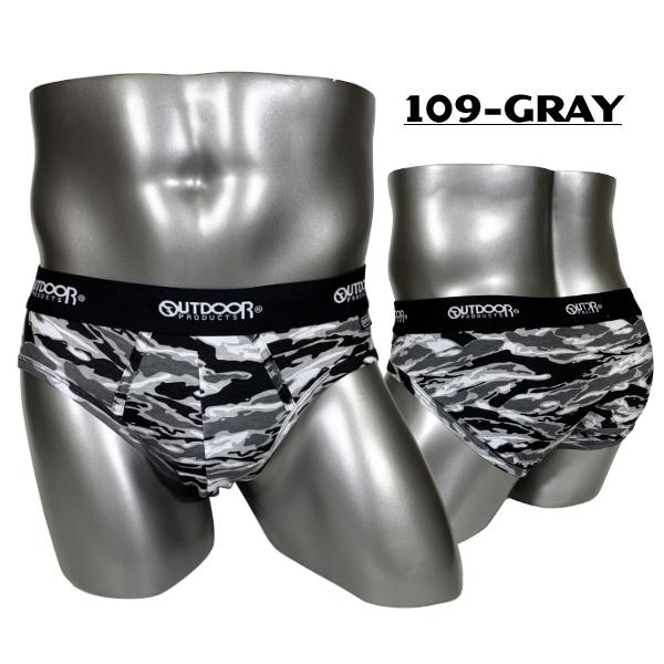 OUTDOOR PRODUCTS（アウトドアプロダクツ） OUTDOOR メンズビキニ
