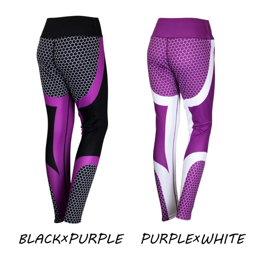 レギンス レディース ハニカムプリント 送料無料 スポーツウェア