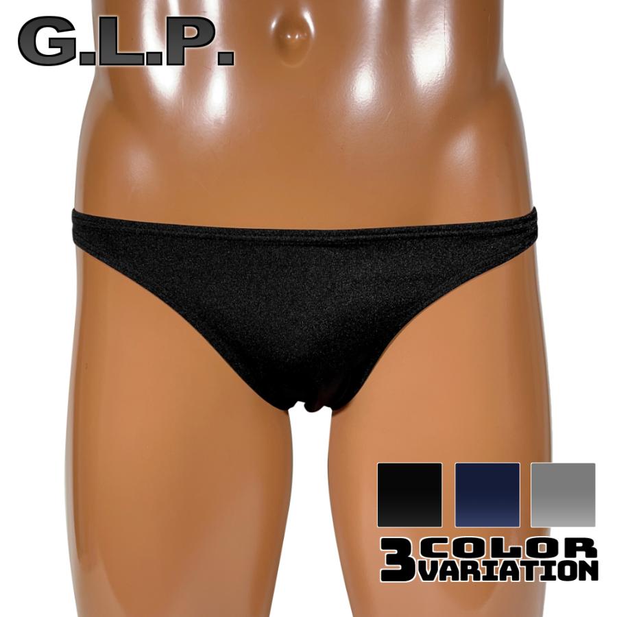 スーパービキニ 2WAY Color1 Sタイプ 日本製 送料無料 : shop828