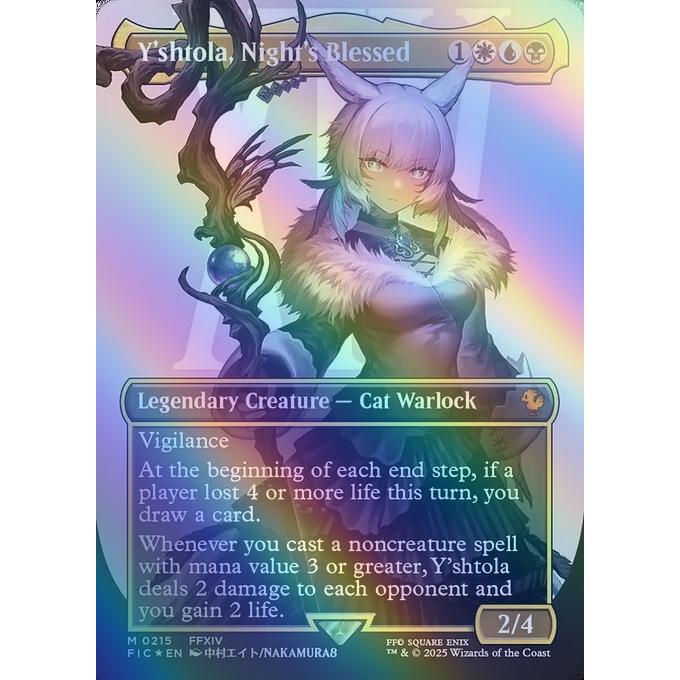 MTG □金/英語版□ (215)《魔女、ヤ・シュトラ・ルル/Y'shtola