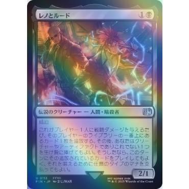 MTG □黒/日本語版□ 《(113)《レノとルード/Reno and Rude》☆FOIL