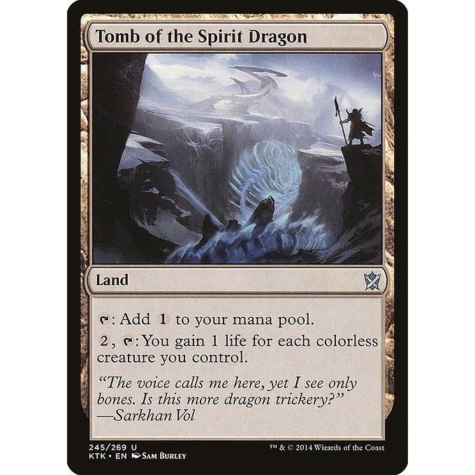 MTG ■土地/英語版■《精霊龍の墓/Tomb of the Spirit Dragon》 タルキール覇王譚 KTK｜shop998