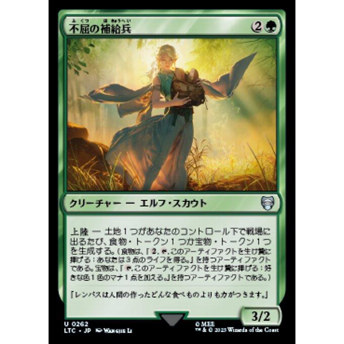 MTG 絶版稀少 指輪物語 プレリリースキット 日本語版 ltr MTG 絶版稀少 指輪物語 プレリリースキット 日本語版 ltr 【公式通販】