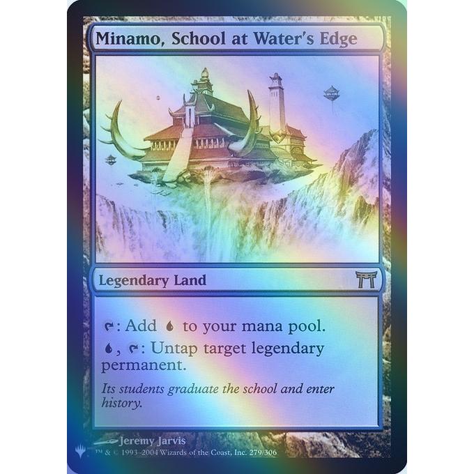 MTG □土地/英語版□《水辺の学舎、水面院/Minamo, School at Water's