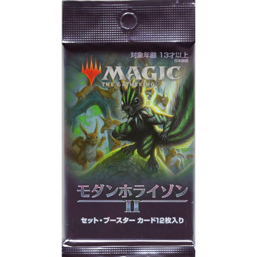 MTG マジックザギャザリング モダンホライゾン2  セットブースター MTG □日本語版□ 《モダンホライゾン2 セットブースター》 1パック