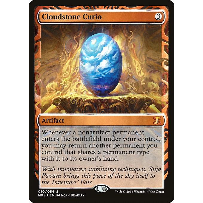 MTG 雲石の工芸品 MPS 全面光沢foil マジック：ザ・ギャザリング