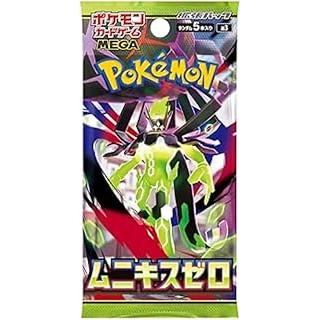 ポケモンカードゲーム 拡張パック ムニキスゼロ M3 ポケモンカードゲーム□M3□ 《拡張パック ムニキスゼロ》 1パック