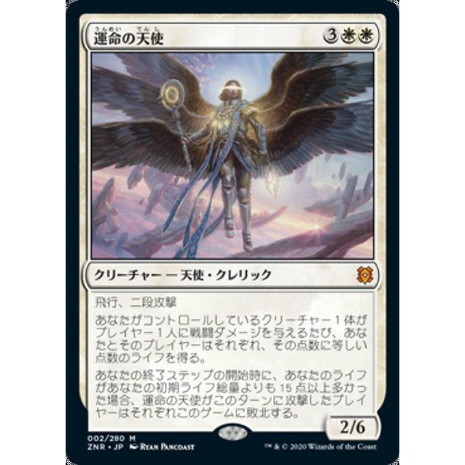 Mtg 金 英語版 サグのやっかいもの Sagu Mauler タルキール覇王譚 Ktk 高級ブランド