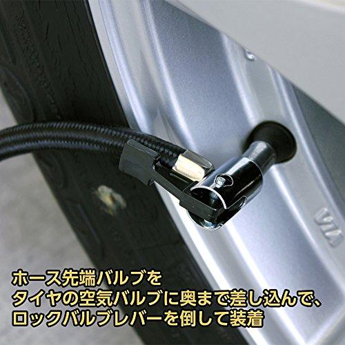 メルテック エアーコンプレッサー(自動車/バイク) 最高圧力500kpa DC12Vソケット Meltec ML250｜shopa｜04