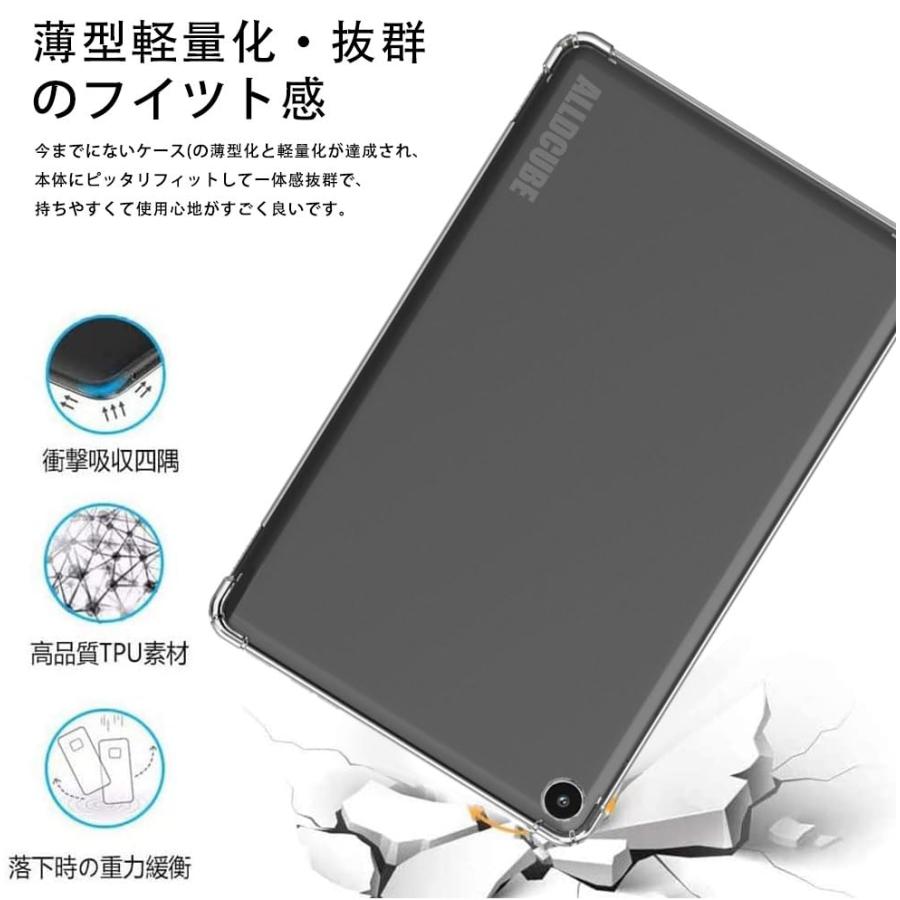 【YXHH】For A-LLDOCUBE iPlay50 mini/mini NFE/mini pro/ｍini Pro NFE 耐衝撃 ケース 薄型 衝撃吸収 耐衝撃 柔らかい手触り iPlay50 mini/mini NFE｜shopa｜05