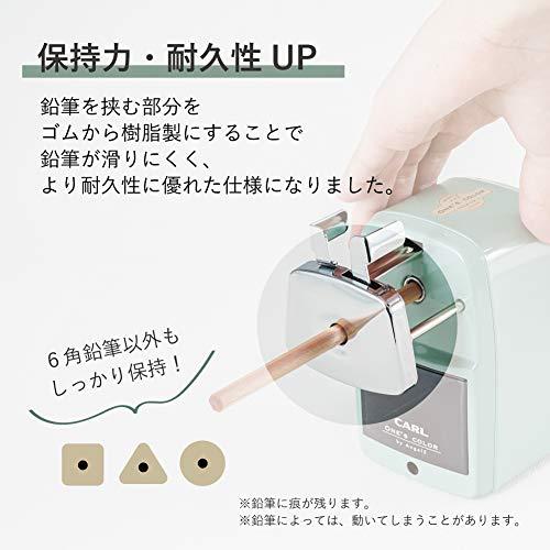 カール事務器(CARL) 鉛筆削り エンゼル5 プレミアム3 日本製 ライトグリーン A5PR3-U｜shopa｜06