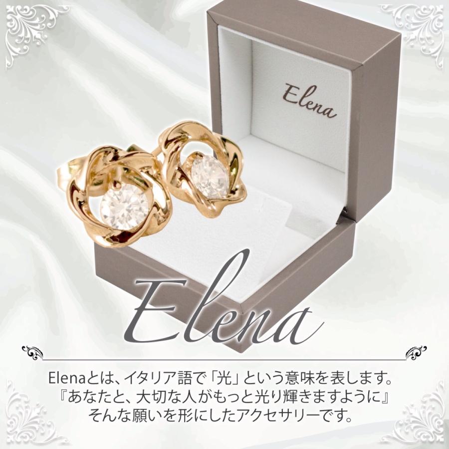 Elena エレナ フラワーピアス オーストラリア産クリスタル 専用box付き N 05 Shop Aire 通販 Yahoo ショッピング