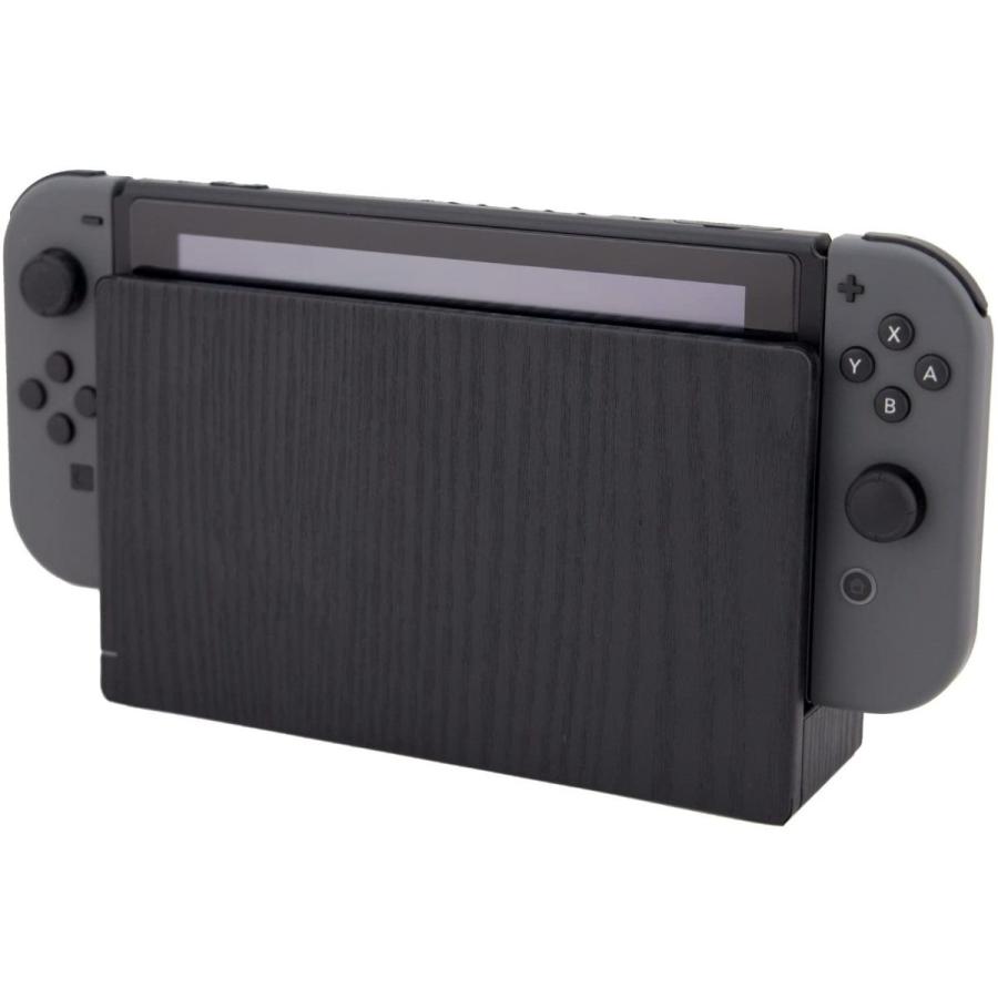 Nintendo Switch ドック 用 スキンシール カバー シール ケース Nintendo Switch ドック 用 スキンシール カバー シール ケース