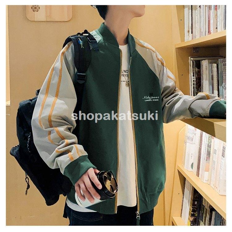 希少 黒入荷 ジャケット スカジャン メンズ 綿入り ジャンパー ブルゾン ジャケット スカジャン メンズ 綿入り ジャンパー ブルゾン ジャケット カジュアル 大きいサイズ ゆったり 秋冬 Www Threeriversofs Com