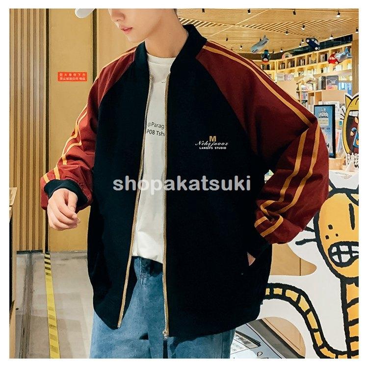 希少 黒入荷 ジャケット スカジャン メンズ 綿入り ジャンパー ブルゾン ジャケット スカジャン メンズ 綿入り ジャンパー ブルゾン ジャケット カジュアル 大きいサイズ ゆったり 秋冬 Www Threeriversofs Com