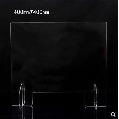 アクリルパーテーション 窓なし 1枚 400mm 400mm アクリルパネル 仕切り板 パーティション 飛沫感染防止 アクリル板 国内在庫