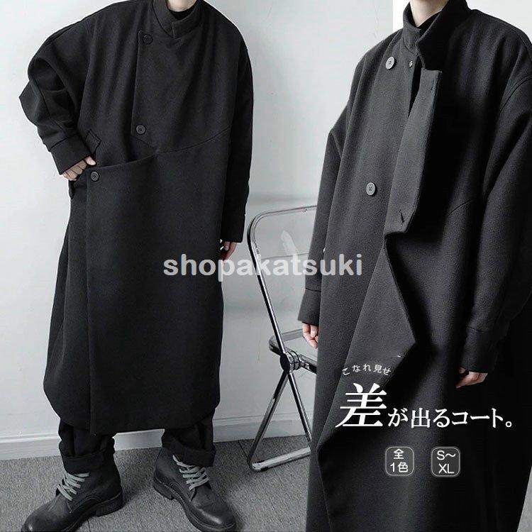 ゆったり 変形 オーバーコート ロングコート ドルマンスリーブ メンズ トレンチコート 前開き ノーカラー 長袖 ロングスリーブ メンズ ストリート カジュアル Spa 3352wdrez ショップあかつき 通販 Yahoo ショッピング