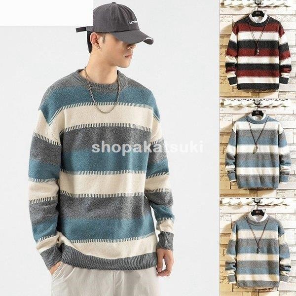 ボーダー セーター メンズ おしゃれ 秋冬 長袖セーター ニットセーター カラー切り替え きれいめ トップス 防寒 暖かい 新作 A1dtoopgbi Casacampo Com Gt