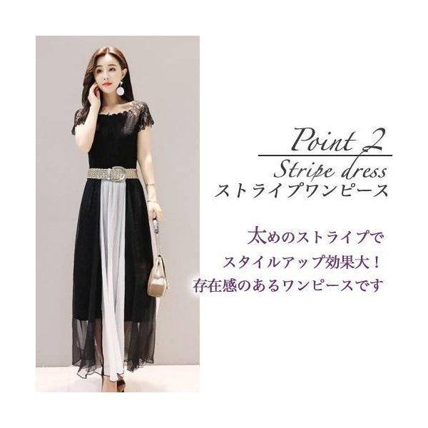 パーティードレス 代 30代 40代 50代 結婚式 ワンピース 大きいサイズ 袖あり フォーマル ロングワンピース膝丈お呼ばれ ドレス 服装 服 女性 二次会 親族 Spa 4504omdzj ショップあかつき 通販 Yahoo ショッピング