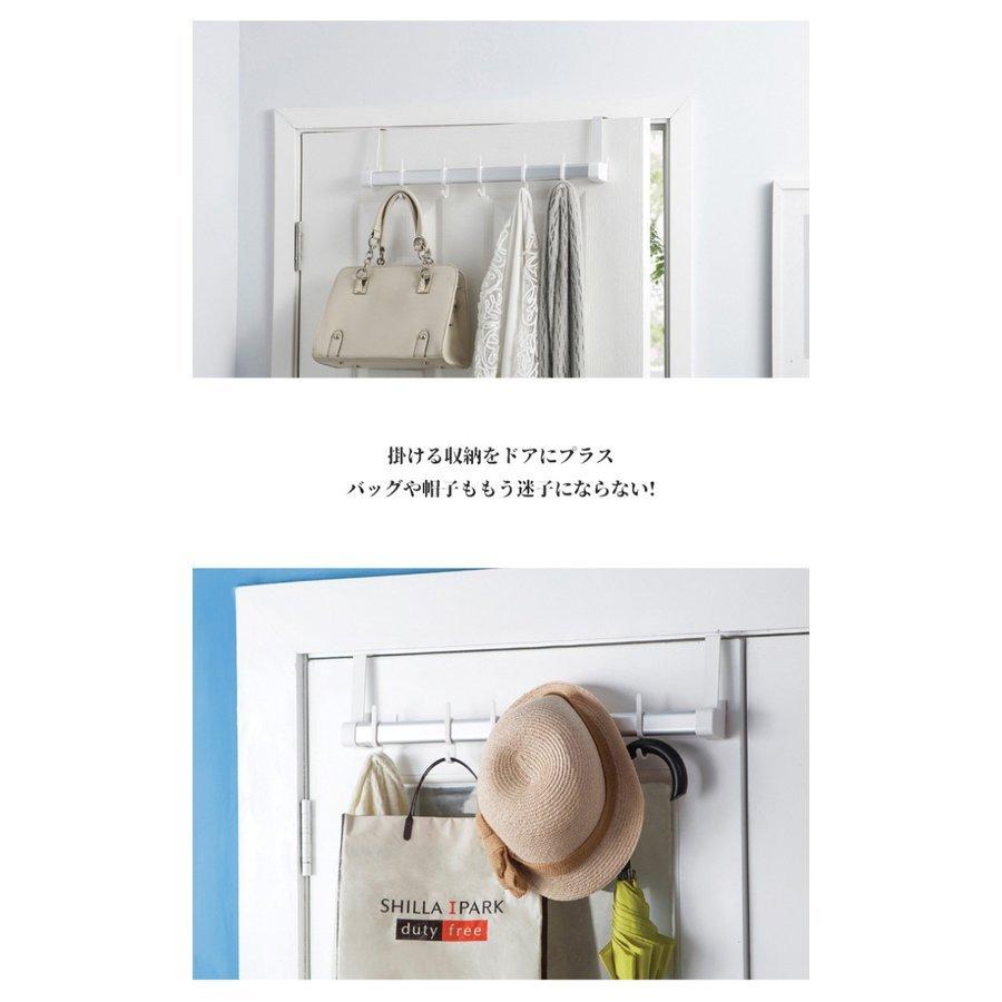 ドアフック スリム ハンガー ドアハンガー スリム省スペース 2個入り バッグ収納 帽子収納 バッグハンガー 帽子ハンガー 扉収納 壁 隙間 すき間 収納 母の日 Spa 4767aogwk ショップあかつき 通販 Yahoo ショッピング