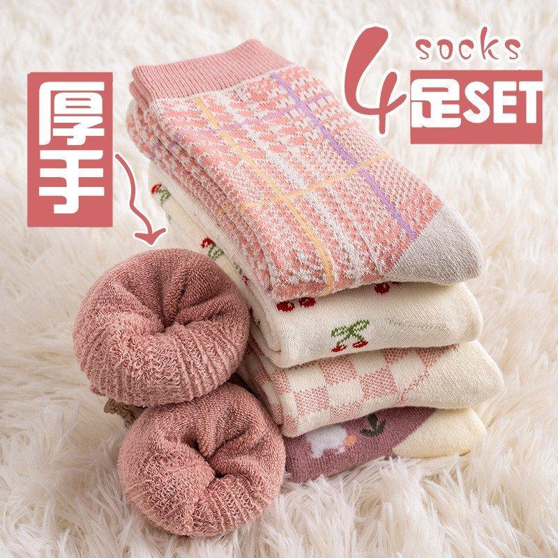 靴下 ハイソックス 4足セット 綿100 あったかい まるでこたつソックス レディース 冷え対策 発熱 22 25cm 靴下 メンズ レディース カジュアル 史上最も激安