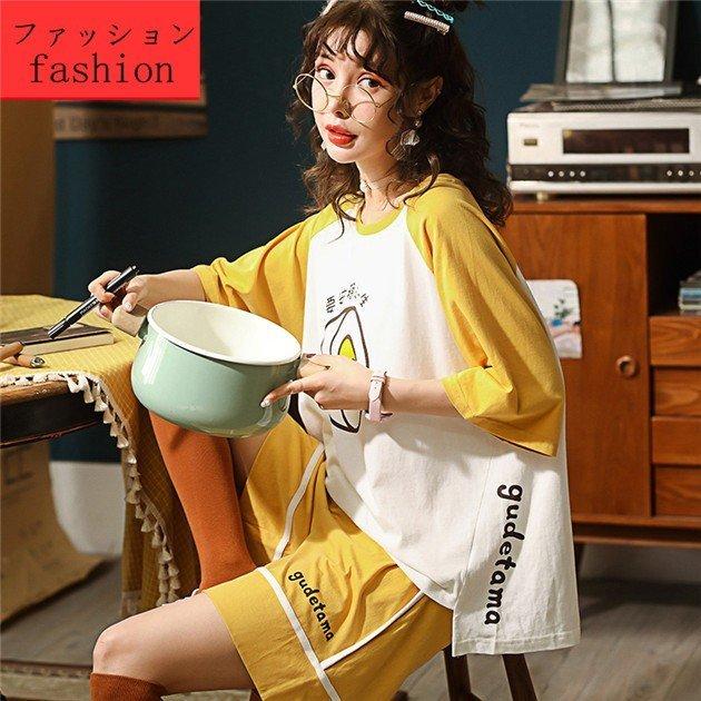 レディース パジャマ 寝巻き 女性用 コットン半袖 夏 部屋着 寝間着 セットアップ Tシャツ 短パン ルームウェア 可愛い 韓国風 ゆったり おしゃれ 有名なブランド
