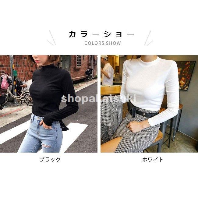 インナーウェア レディース スリムインナー 黒 長袖tシャツ 白 ハーフハイネック Tシャツ 肌着 冬 無地 秋 重ね着 通勤 国内外の人気 インナー
