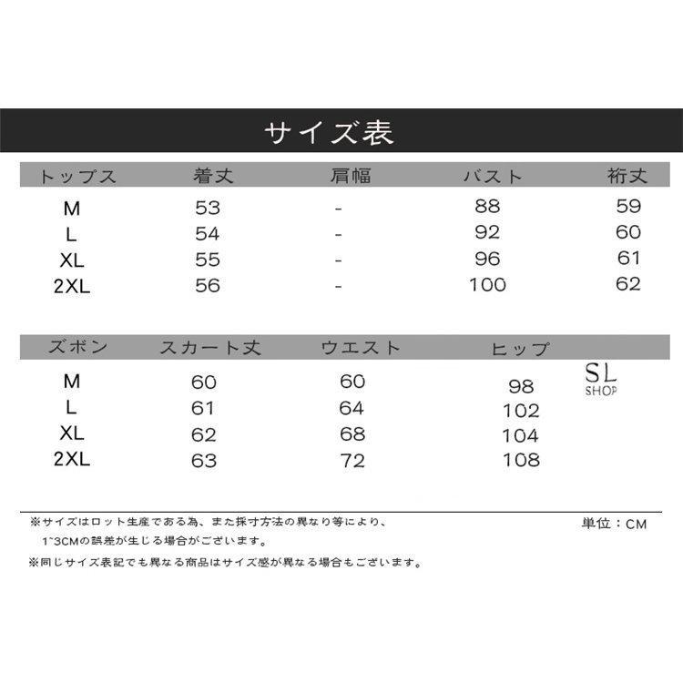 限定価格セール!】 デサント DESCENTE コウノエベルト骨盤用 ライト DAT−8101 DAT8101 ブラック materialworldblog.com 限定価格セール!】 デサント DESCENTE コウノエベルト骨盤用 ライト DAT−8101 DAT8101 ブラック materialworldblog.com