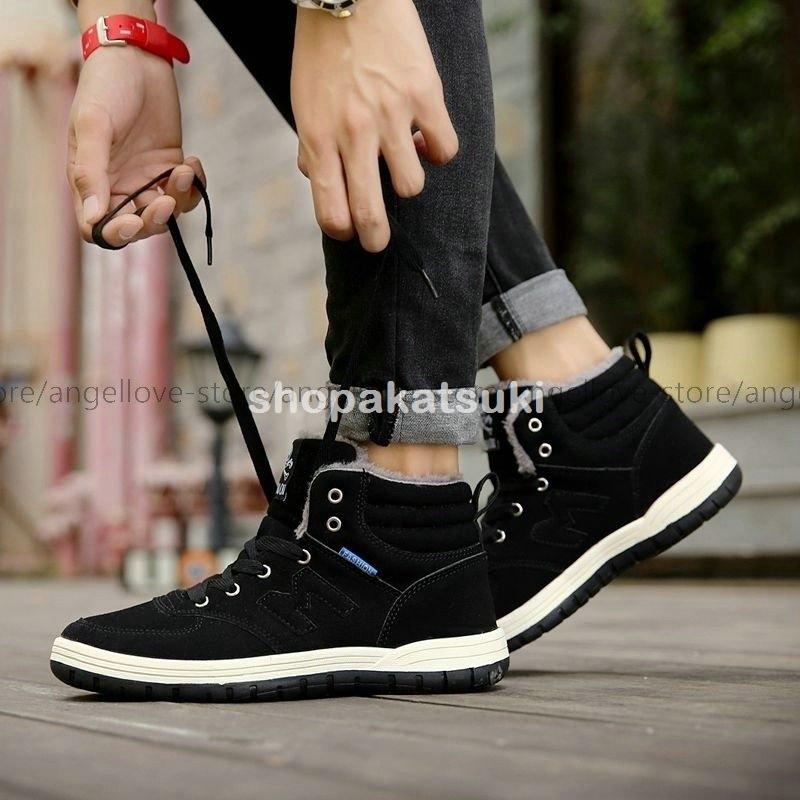 流行に スノーブーツ 裏起毛ブーツ ショートブーツ メンズ 冬靴 防水シューズ 滑らない アウトドア ミディアム 防寒 カジュアルブーツ 年秋冬新作 おしゃれ 公式通販 Expressoparaty Com Br