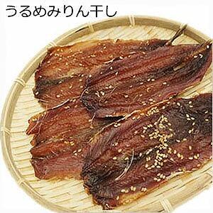 うるめいわしみりん干し ウルメ イワシ 干物 珍味 天草 ギフト 山下水産 牛深 単品 001n Amakusa産直市場便 通販 Yahoo ショッピング