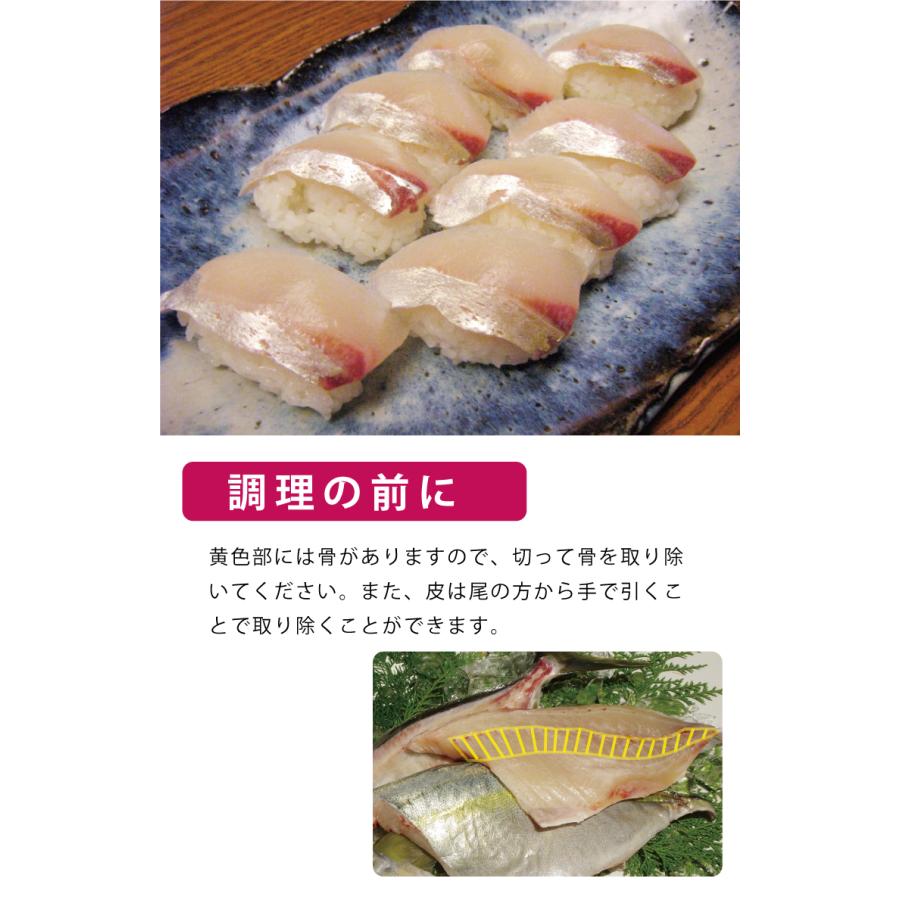 しまあじ 丸ごと1尾 約1 2kg 縞鯵 送料無料 天草 牛深 深川水産 くまもとよかモンお届けキャンペーン シマアジ 御礼 お返し 内祝い 海鮮 ギフト 贈り物 高級 006n Amakusa産直市場便 通販 Yahoo ショッピング