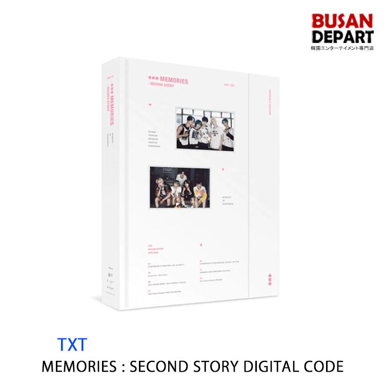 [TXT] MEMORIES:SECOND STORY DIGITAL CODE 韓国音楽チャート反映 1次予約 送料無料 メモリーズ