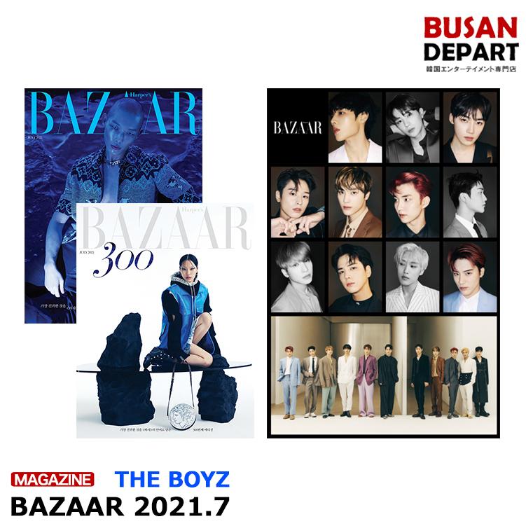 Bazaar 7月号 21 7 画報 The Boyz ミナtwice 和訳付き 韓国雑誌 1