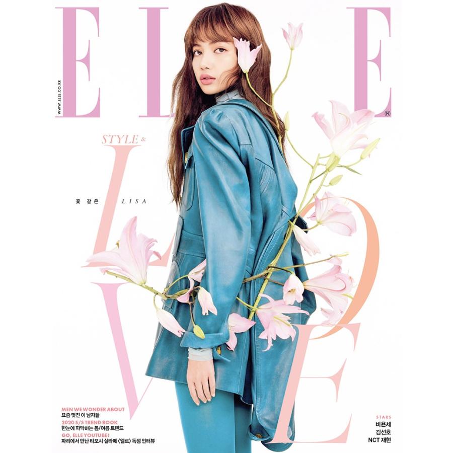 3種セッ ト ELLE 2月号 (2020) 表紙インタビュー LISA(blackpink) NCT127 Jaehyun 1次予約 和訳つき 送料無料｜shopandcafeo｜04