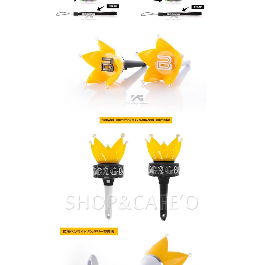 即日発送 Bigbang 公式応援ペンライトver 4 日本国内発送 ビッグバン Gds 037 Sa Busan Depart Yahoo 店 通販 Yahoo ショッピング