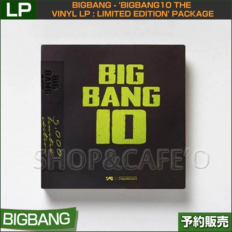 5千枚限定版【送料無料】BIGBANG - BIGBANG10 THE Vinyl LP : Limited Edition Package【韓国音楽チャート反映】【日本国内発送】