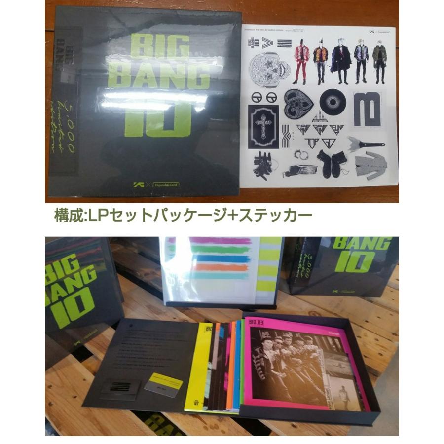 5千枚限定版【送料無料】BIGBANG - BIGBANG10 THE Vinyl LP : Limited Edition Package【韓国音楽チャート反映】【日本国内発送】 BIGBANG BIGBANG10 THE LP