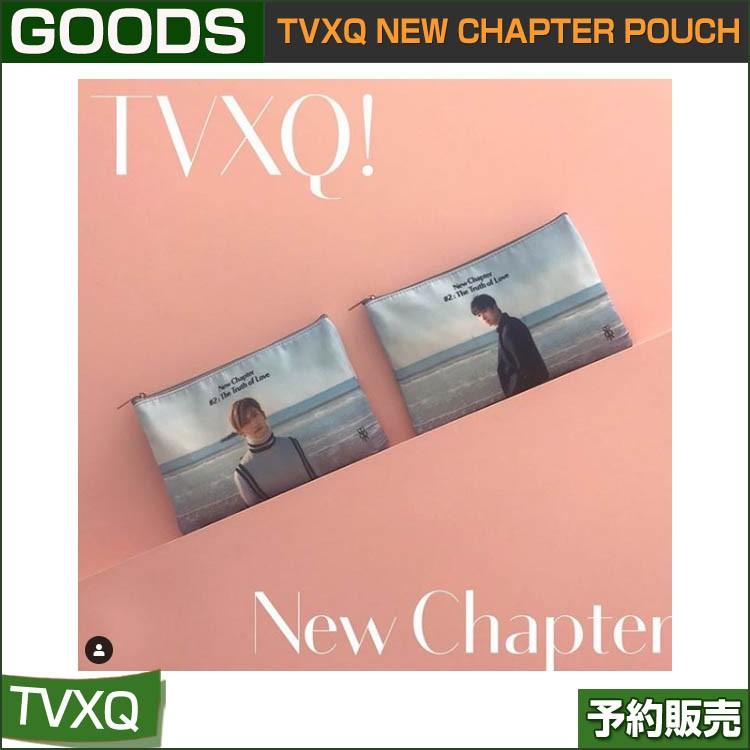 Smstoreオープン記念特価 Tvxq New Chapter Pouch Sum Ddp Artium 1次予約 Gds 26 Sa Busan Depart Yahoo 店 通販 Yahoo ショッピング
