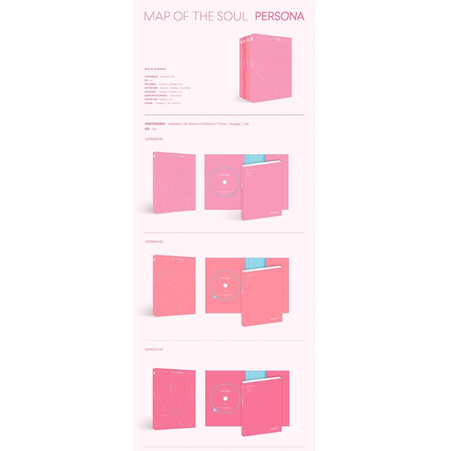 4種ランダム ポスターなしでお得 防弾少年団 [BTS MAP OF THE SOUL : PERSONA] 韓国音楽チャート反映 送料無料｜shopandcafeo｜02