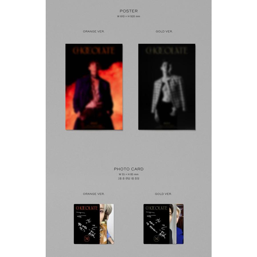 2種セット Changmin Tvxq 初回ポスター丸めて発送 ソロ 1集 Chocolate チャンミン 韓国音楽チャート反映 1次予約 送料無料 Max 日本国内発送 Gds I0176 Set San Busan Depart Yahoo 店 通販 Yahoo ショッピング