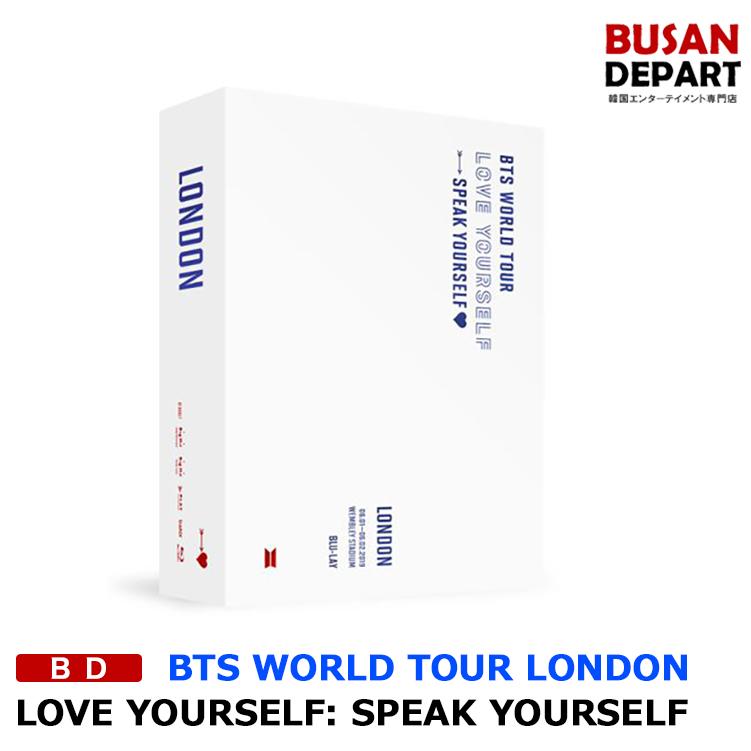 Blu Ray Bts World Tour Love Yourself Speak Yourself London 韓国音楽チャート反映 1次予約 送料無料 Gds I0611 Busan Depart Yahoo 店 通販 Yahoo ショッピング