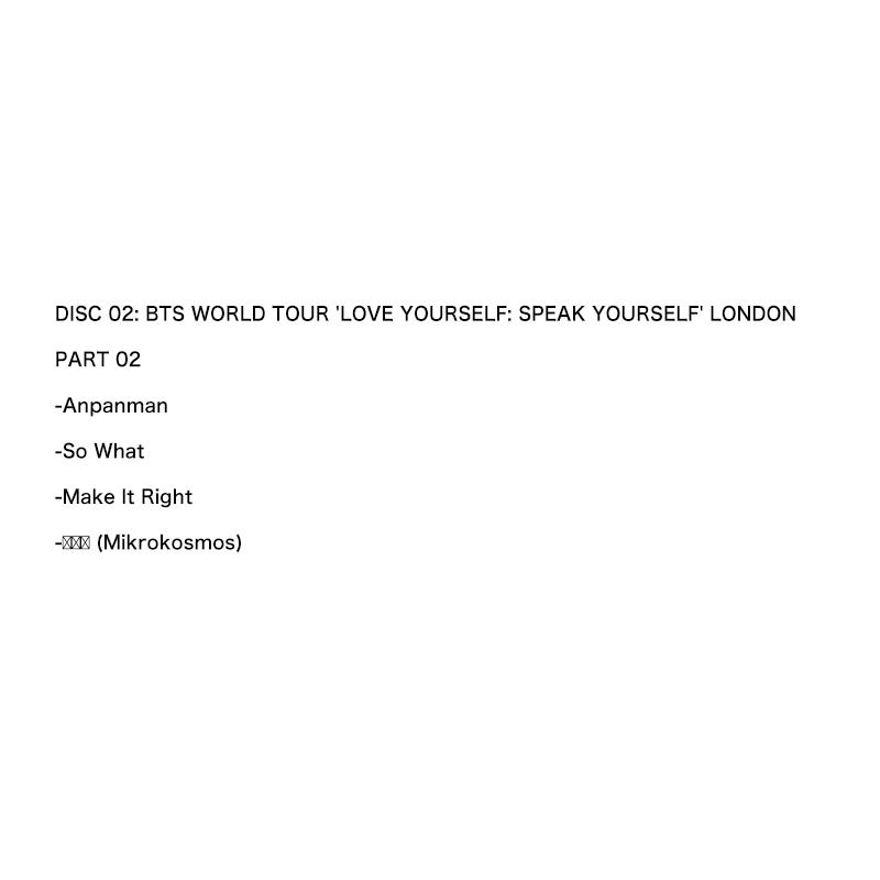 【DVD】 BTS WORLD TOUR[LOVE YOURSELF:SPEAK YOURSELF-LONDON] リージョンコード13456 韓国音楽チャート反映 1次予約 送料無料｜shopandcafeo｜08