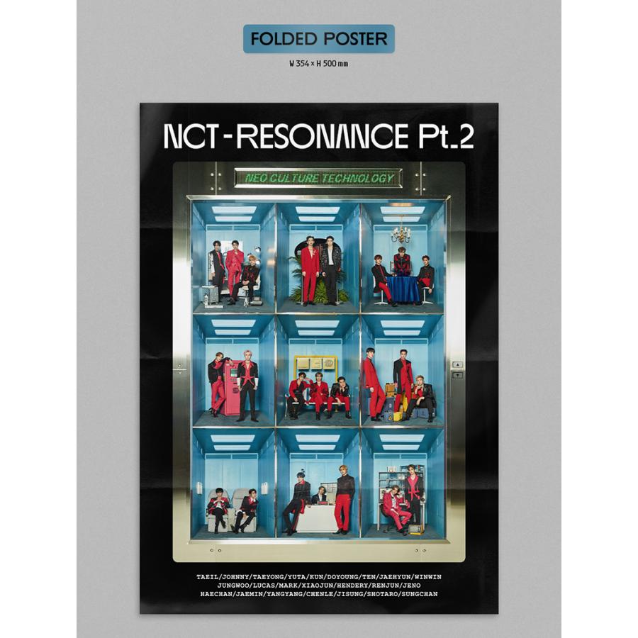 【期間限定特価】【Pt.2 Arrival Ver】 NCT 2020 The 2nd Album [RESONANCE Pt.2] 韓国音楽チャート反映 3次予約 送料無料｜shopandcafeo｜05