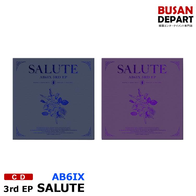 2種選択 初回ポスター終了 Ab6ix Ep3集 Salute 韓国音楽チャート反映 1次予約 送料無料 Gds I0727 Busan Depart Yahoo 店 通販 Yahoo ショッピング