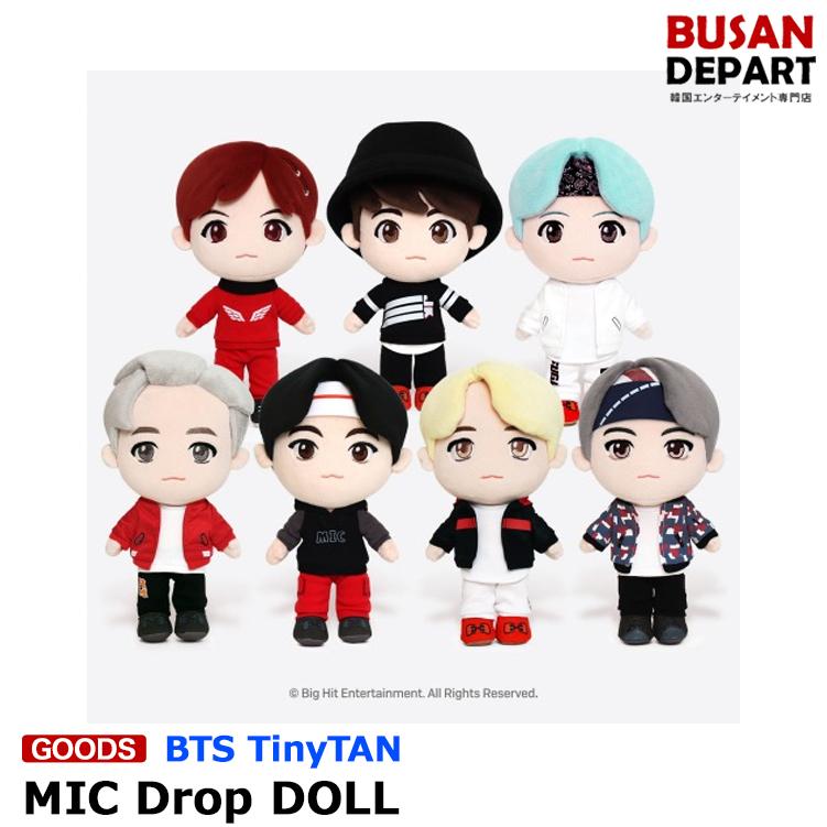 BTS TinyTAN [MIC Drop DOLL] ぬいぐるみ 人形 公式 OFFICIAL MD 防弾少年団 1次予約 送料無料｜shopandcafeo