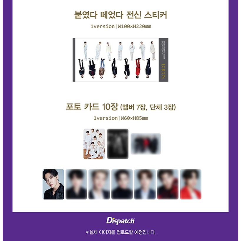 韓国版 7種選択 Bts Dicon 10th 和訳付き 1次予約 送料無料 Gds I0841 Busan Depart Yahoo 店 通販 Yahoo ショッピング
